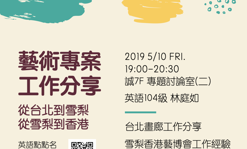 56899511_334560347198421_6347769493766275072_n