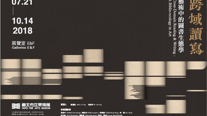 cross-domain