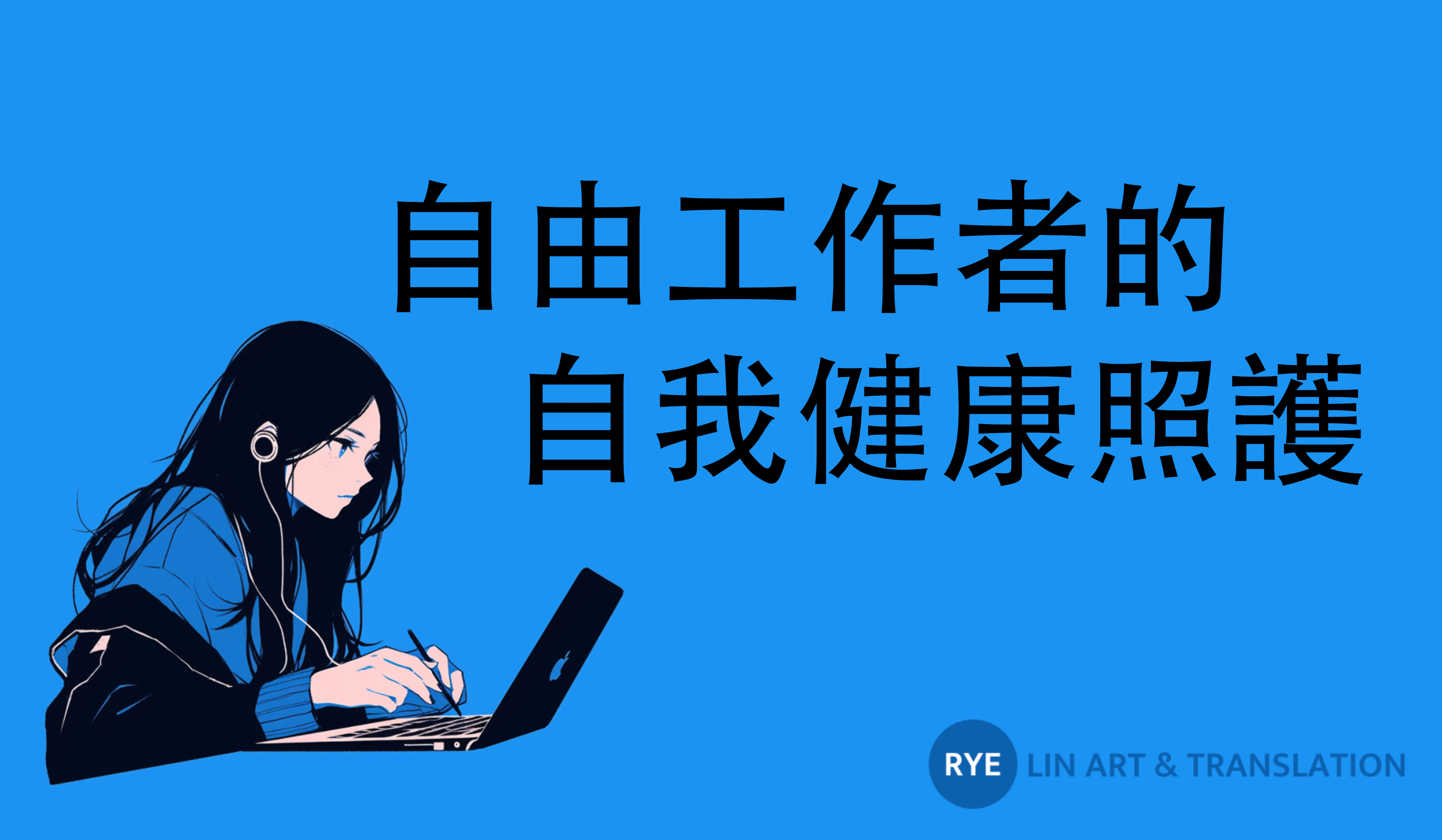 post title_template-20240302