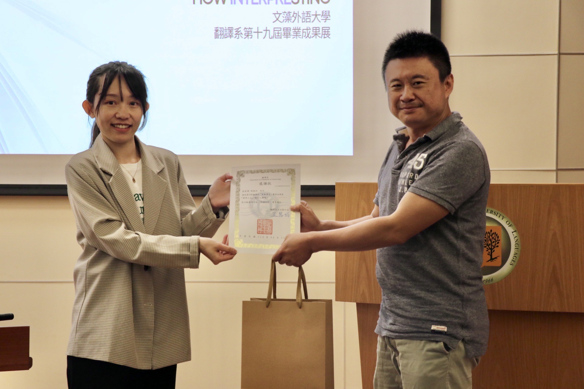 C4505CF1-C707-4105-AB33-C4A4782DF5F0_retouched