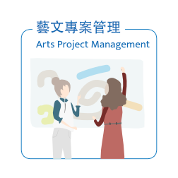 Arts project management service