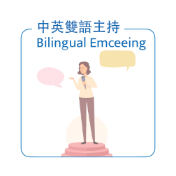 Bilingual emceeing service